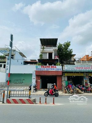 bán gấp trong tháng - bán nhà trường chinh 59m² 4 tầng - 23 tỷ