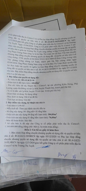 chính chủ cần bán gấp lô liền kề khu đô thị thanh hà b1.4 lk32 - 30