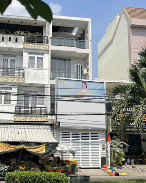 siêu phẩm mặt tiền phú thuận ngay phú mỹ hưng 4 tầng full công năng | giá tốt nhất thị trường