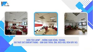 cho thuê sàn văn phòng 481m² tòa 33 mạc thái tổ giá chỉ 208k/m²/tháng