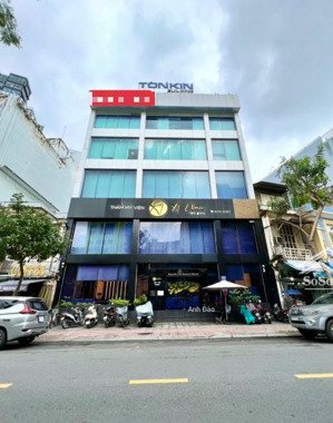 cho thuê nhà đường ngay nguyễn gia trí bình thạnh - 14x20m hầm trệt 6 lầu