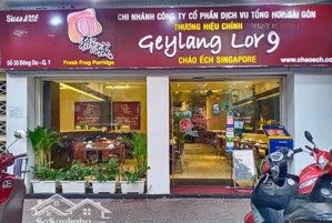 cho thuê mt ngang 7m gần khách sạn sheraton sài gòn quận 1