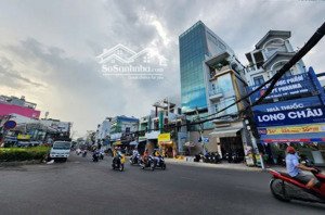 chính chủ:toà nhà mặt tiền bùi hữu nghĩa 211m2,dòng tiền 2.4 tỷ, vòng xoay bà chiểu, nhỉnh 80 tỷ