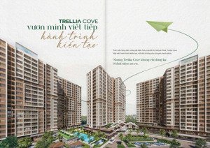 căn hộ mua trực tiếp cđt nam long chỉ từ 3,9 tỷ ,trellia nơi lựa chọn an cư.