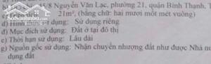Nhà 2 tầng 7.5x4m sát mặt tiền, 45/8 Nguyễn Văn Lạc 4.3 tỷ