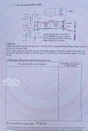 4.6m x 20m | cạnh khu dân cư an sương | đường 6m | giá 5.8 tỷ