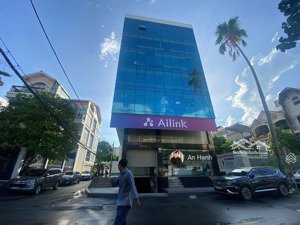 toà nhà mặt tiền nguyễn huy tưởng, bình thạnh - dt 12x22m(hầm 6 tầng - hđt 330 triệu) giá 90 tỷ