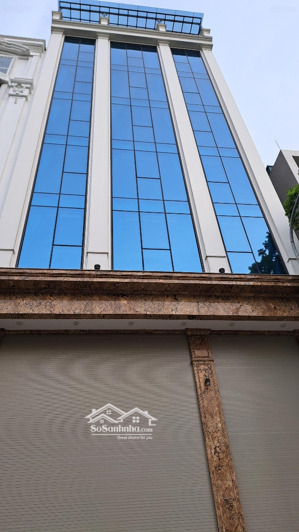 bán nhà phố đình thôn, nam từ liêm ô tô tránh 83m2, 8 tầng, mt 6,1m, giá 41 tỷ 9