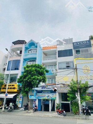 giá rẻ,chủ cần bán nhà mặt tiền đường phan xích long p3 bình thạnh.dt:4x20m2 giá 25 tỷ