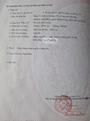 bán đất cực đẹp cạnh trường quốc tế deway,khu bt sao đỏ-anh dũng ,hải phòng