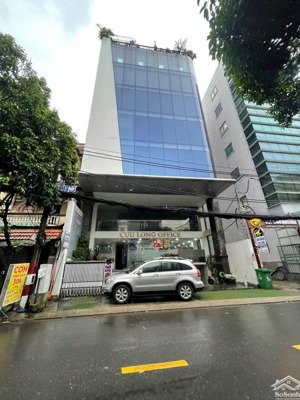 bán nhà góc 2 mặt tiền nguyễn trãi, quận 5. diện tích: 8m x 20m, 5 tầng. giá bán 45 tỷ