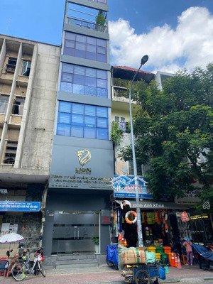 giảm sốc cực khủng! tòa nhà 6 tầng mt bạch vân, quận 5 | t 80m, bán gấp! giá chốt chỉ 28 tỷ!