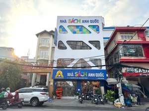 8,3mx20m tòa nhà 4 tầng - mặt tiền số 7 - 9 nguyễn gia trí, phường 25, bình thạnh - cho thuê!