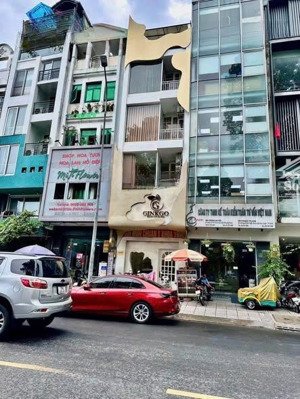 bán nhà siêu vị trí mặt tiền nguyễn trãi - quận 5 - (4x16m) - 5 tầng - hđt: 150tr/th - giá: 36 tỷ