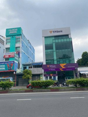 giảm sốc 20.7 tỷ - tòa cộng hòa 11x27m cn 250m2 - hầm 5 tầng st - hđt 260 tr/tháng - bán 109.3 tỷ