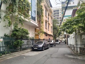 bán nhà hoàng quốc việt, cầu giấy, 33/61m2, ô tô vào nhà, kinh doanh, giá 11 tỷ