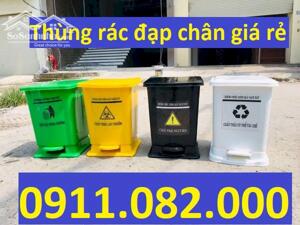 Sỉ lẻ thùng rác đạp chân để nhà vệ sinh, nhà bếp- thùng rác 25 lít giá rẻ tại vĩnh long- lh 0911082000