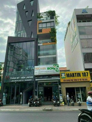 kẹt tiền bán gấp!mặt tiền ngay quốc hương-dt:4 x 25m-4 tầng - hđt 60tr- giá chỉ 24 tỷ