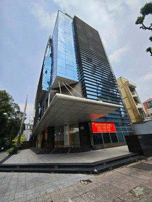 toà nhà giá siêu rẻ! vòng xoay phạm văn đồng +lê quang định tdt sàn 6000m2 2h hđt 1tỷ/tháng/195tỷ