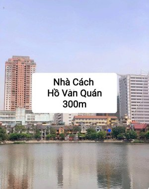 ô tô đỗ cổng -5 tầng đẹp full nội thất kép kín- khu vực văn quán hà đông - 1 nhà ra ngõ ô tô. 8.6tỷ