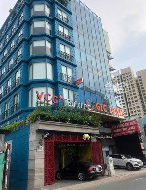 bán nhà ung văn khiêm, bình thạnh (8x21m) xây mới hầm 8 tầng, khai thác 200tr, bán 29,9 tỷ