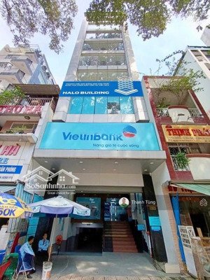 bán gấp tòa nhà mặt tiền lê đức thọ, p.7, q.gò vấp - dt: 7x22.4m - hdt: 100tr/tháng - gía 42.5 tỷ