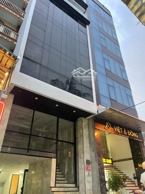 chính chủ cho thuê văn phòng nhỏ 20m2 tại toà văn phòng ngõ 110 trần duy hưng, giá 4,5tr