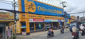góc 2mt nguyễn thị tú, p. bình hưng hoà b, q.bình tân (20x28m) cho thuê 188tr giá 46 tỷ