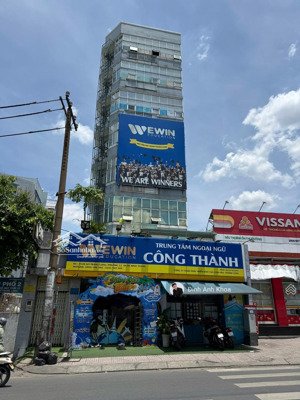 siêu vị trí!chủ cần bán toà nhà mặt tiền đường nơ trang long p12 bình thạnh.dt:9,8x16,3m2 giá 32 ty