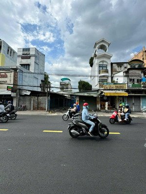 chủ thiện chí bán mặt tiền chỉ 180tr/m2 lê quang định(7.5x45m) 246m2, hđt 80tr, xd hầm 7t 45 tỷ tl