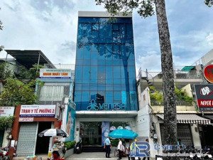 bán toà nhà văn phòng mặt tiền ngay lê quang định- hầm 5 tầng-10x20m- hđt 150 triệu- giá 38ty