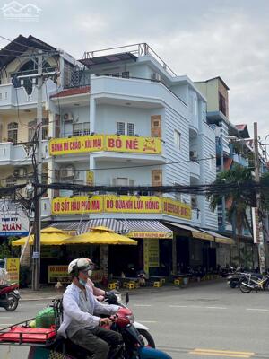 Góc 2MT Siêu Vị Trí Ngay Trung Tâm Thương Mại PARC MALL Quận 8 DT 7x20m kết cấu 4 tầng HĐT 80 triệu, giá 28 tỷ