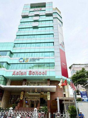 tòa nhà mặt tiền ung văn khiêm hầm + 7 tầng (1200m2 sàn), phường 25, bình thạnh. giá chỉ 59 tỷ