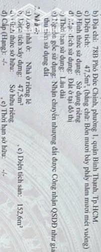 Mặt tiền 3 tầng 3.9x13m 4PN 4WC 78B Phó Đức Chính 10 tỷ