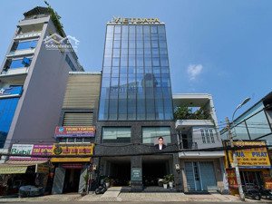 bán gấp tòa building 15x35m hầm 7 tầng mặt tiền lê quang định, bình thạnh, đang cho thuê 500tr/th