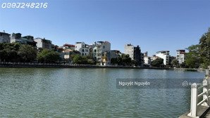 bán nhà ái mộ, 58m2, 14.5 tỷ, vị trí vip cho kinh doanh