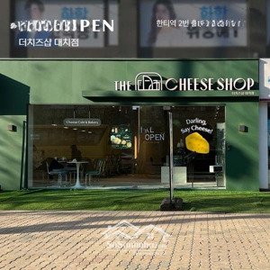 mặt tiền khu an thượng 20 tr/th