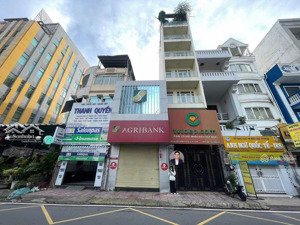 khuôn xd hotel, chdv cao cấp, building vp... vị trí vàng quận 5, 8.4mx24m ngay đối diện chợ an đông