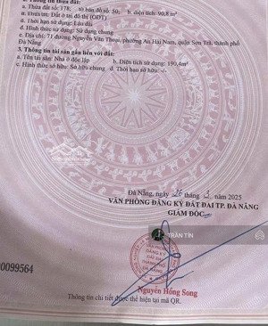 lô đất mặt tiền đường nguyễn văn thoại, trục thông thẳng xuống biển mỹ khê.