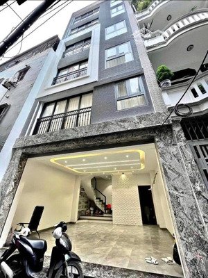 cơ hội đầu tư! phân lô hoàng quốc việt: 63m, mt 4m - ô tô qua lại, view trường báo