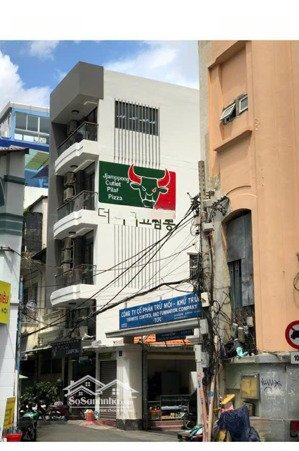 đường hàm nghi trung tâm q.1 - 5 tầng cách 2 căn ra tòa nhà bitexco 39,5 tỷ