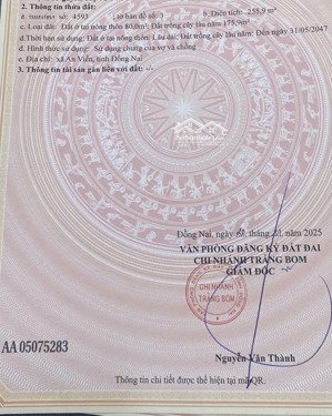 bán đất an viễn 10x22 nở hậu 12m sổ riêng thổ cư gần kcn giang điền