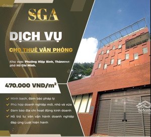 văn phòng cho thuê - phường hiệp bình, tp. hcm - giá thuê cực ưu đãi: giá chỉ 470.000đ/m²