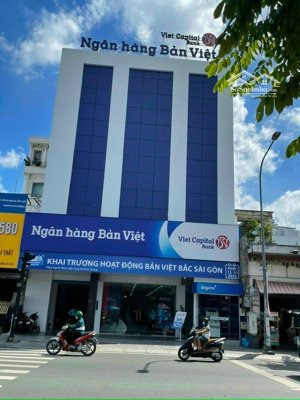 bán nhà mặt tiền lê quang định -dt: 10x45m (nh) - 4 tầng - ngân hàng thuê: 180tr/tháng - giá: 73 tỷ