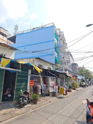 siêu hiếm - mặt tiền ngang 16m - 406m2 - hẻm xe tải thông ngay emart phan huy ích - chỉ 43,6 tỷ