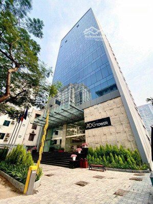cho thuê văn phòng tòa adg lê văn thiêm, thanh xuân diện tích 190m2... 400m2 giá 447.000/m2/tháng