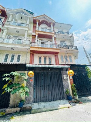 nhà 4 tầng btct - khu vip nguyễn ảnh thủ - ô tô vào nhà - nhỉnh 6 tỷ