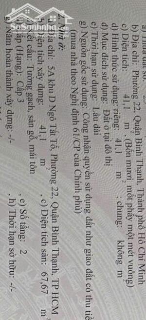 Nhà 2 tầng 3.5x12m 5A/D Ngô Tất Tố 5.2 tỷ