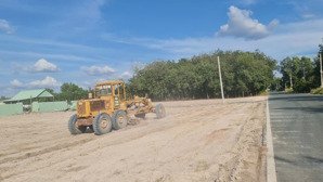 191.8m2 đất đường cao bá quát ql13 vào 1km, ngay kcn minh hưng chơn thành