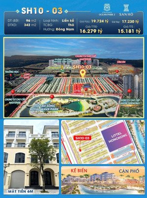 biệt thự liền kề sh10-03 96m2 xây 5 tầng giá chỉ 15,181 tỷ, ck đến 33%